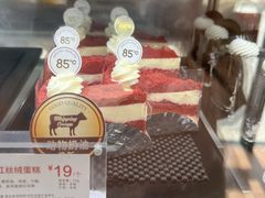 玫瑰红丝绒蛋糕-85度C(北京护国寺店)