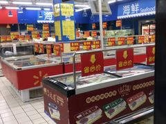 -沃尔玛购物广场(仓山万达店)