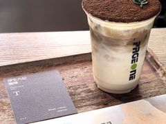 -PAGEONE(北京坊店)
