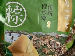 -AEON永旺(东方宝泰店)