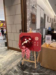 -南宁中心永恒皇冠假日酒店·宴会厅