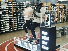 -迪卡侬(南二环店)