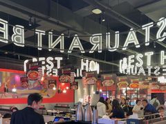 -红盔甲·小龙虾(天钥桥店)