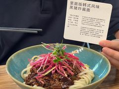 -里面·Noodlology(机电院店)