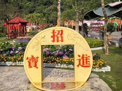 -东莞观音山旅游风景区