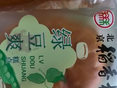 -北京稻香村(丰管路店)