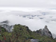 -老君山风景名胜区