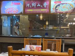 -围龙屋客家食府(福田店)