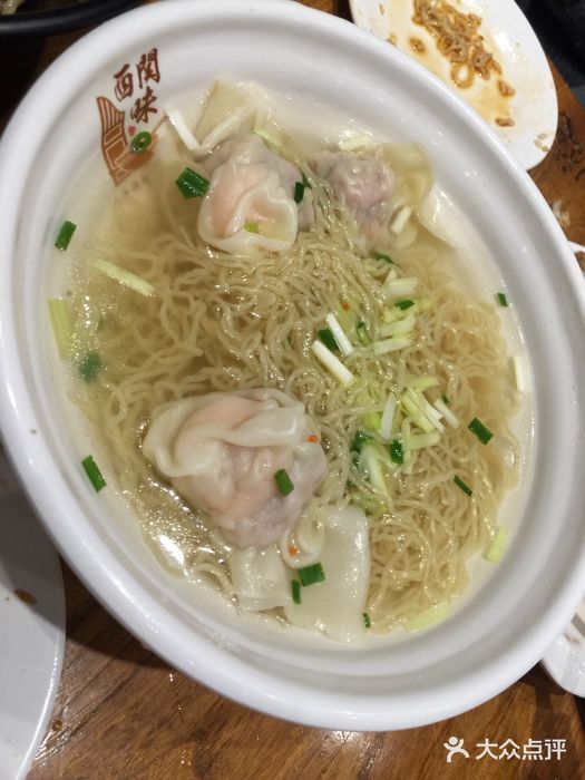 西关味(大卫城店)图片