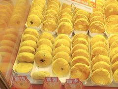 -味多美蛋糕(看丹桥店)