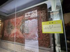 -林则徐纪念馆