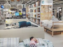 -宜家家居(西安未央商场店)