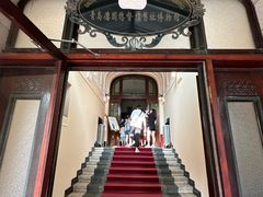 -青岛德国总督楼旧址博物馆