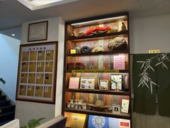 -上海三爱中医门诊部(建德坊店)