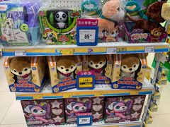 -TOYSRUS玩具反斗城(广州IGC天汇广场店)