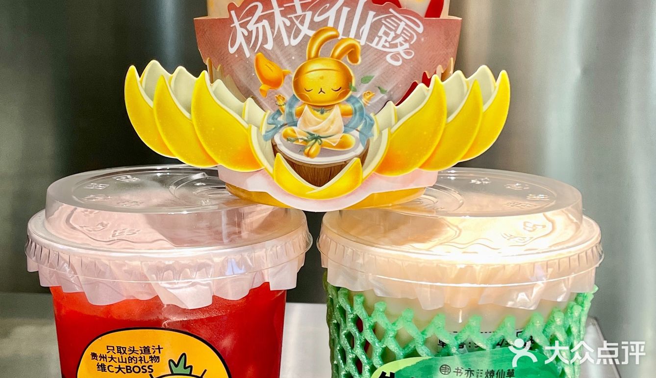 书亦你绝了‼️你就没有创作瓶颈期吗⁉️