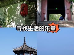 -蓬莱阁景区