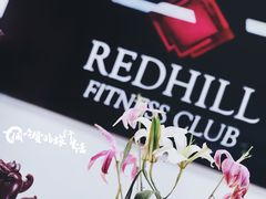 -红山会健身·普拉提(广安门店)