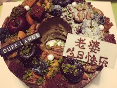 -21cake廿一客蛋糕