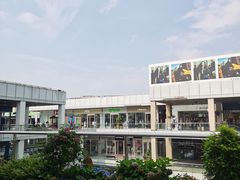 -首创奥特莱斯(北京店)