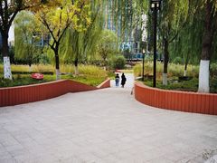 -西海子公园