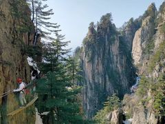 -老君山风景名胜区