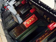 门面-状元楼(东大街店)