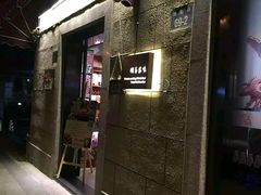 -虾易落味(杭州黄龙万科中心店)