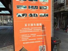 -天猫养车贴膜轻改·蓝电(优匹康桥东路店)