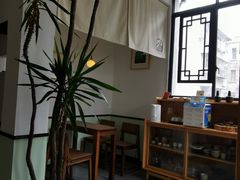 -知亘茶食
