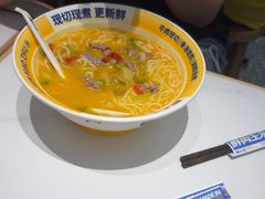 -粉小主·贵州酸汤牛肉粉(南京仙林金鹰店)