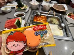 -海底捞火锅(金光华店)