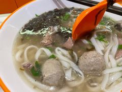 -拼二潮汕牛肉粿条(花城汇店)