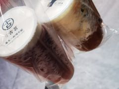 -阿青龙虾(新城店)