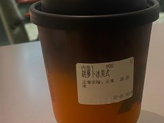 -Ann COFFEE(来福士店)