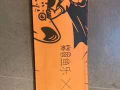 -向外鱼乐·土菜·虹鳟鱼