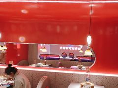 -蛙来哒(大汉悦中心店)