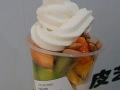 android_upload_pic-三佰瑞冻酸奶(凯德MALL店)