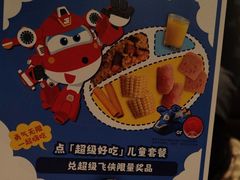 -海底捞火锅(高科广场店)