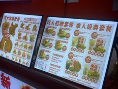 -虎头炸·潮汕南乳炸鸡(东圃店)