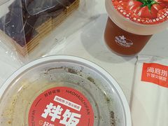 -海底捞火锅(高科东路店)