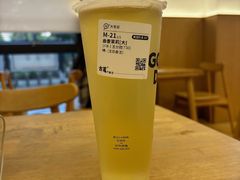 -古茗(龙汇广场店)