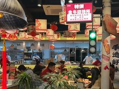 -牛市坎火锅(建设路店)