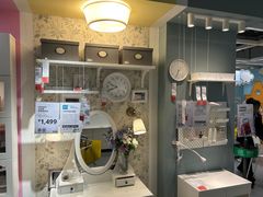 -宜家家居(西安未央商场店)