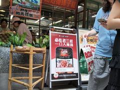 -老三样·旧食新味(船山路店)