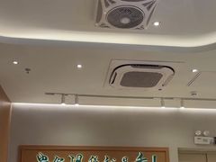 -谷田稻香·砂锅菜(西乡天虹店)