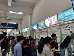 -华南师范大学石牌校区陶园