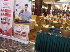 -荣誉国际酒店-海鲜自助餐厅(迎宾大道店)