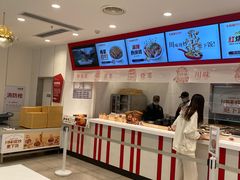 -乡村基(总府红旗店)