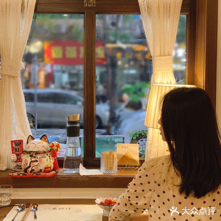 东莞无忧杂货铺🚪|超治愈家庭式日料美食🎏